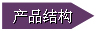 PVC地板優選弘遠裝飾材料